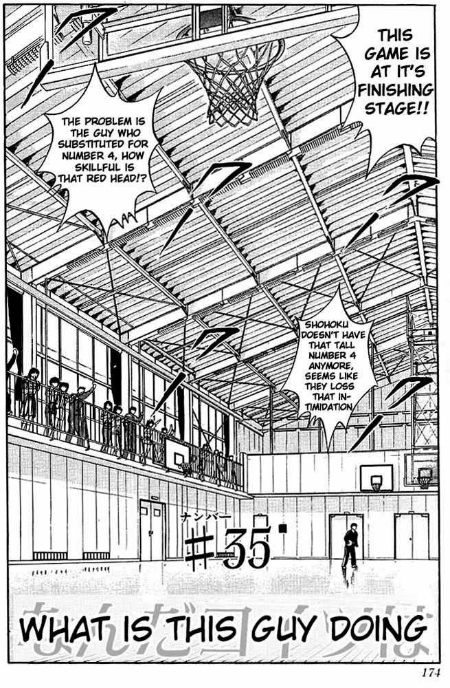 Slam Dunk Chapter 35 2